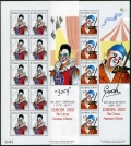 Gibraltar 901-904 sheets