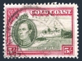 Gold Coast 126 used