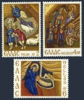 Greece 1002-1004