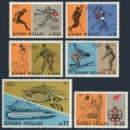 Greece 1181-1186