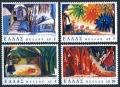 Greece 1267-1270