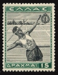 Greece 430 mlh