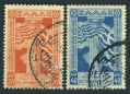 Greece 467-468 used