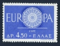 Greece 688 mlh