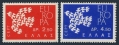 Greece 718-719