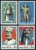 Greece 962-965