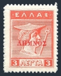 Greece N19 mlh