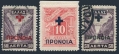 Greece RA55-RA57 used/mlh