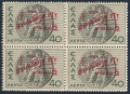 Greece RA76 block/4