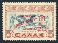 Greece RA78 mlh