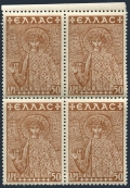 Greece RA82 block/4