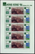 Grenada 2307-2308a sheet/5 pairs