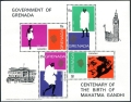 Grenada 337-340, 340a sheet