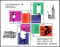 Grenada 337-340, 340a sheet