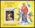 Grenada 708-714, 715 CTO