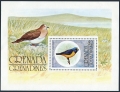 Grenada Grenadines 152 sheet