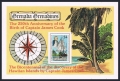 Grenada Grenadines 307 sheet