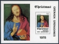 Grenada Grenadines 308-311, 312 sheet