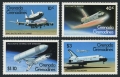 Grenada Grenadines 460-463, 464 sheet