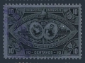 Guatemala 63 used