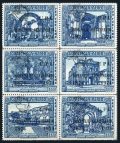 Guatemala C517-C522, C523 sheet