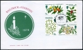 Guernsey 169-172 FDC