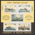 Guernsey 411-415, 415a sheet