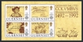 Guernsey 470a sheet