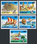 Guernsey 498-502 gutter