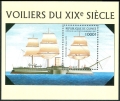 Guinea 1402