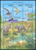 Guinea 1524-1525 ai sheets