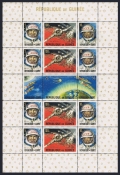 Guinea 388-393a sheets Luna-9, Gemini 3