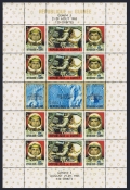 Guinea 388a-393b var Gemini 3 sheet