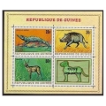 Guinea 514a, 517a, 518a sheets