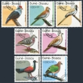 Guinea Bissau 811-817 used