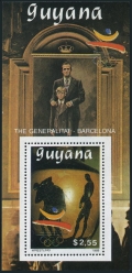 Guyana 2233 deluxe sheet