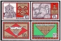Guyana 230-233, 233a sheet