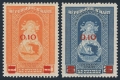 Haiti 355-356