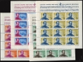 Haiti 466-468, C166-C167 sheets/12 mlh