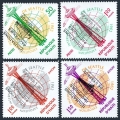 Haiti  503-504, C206-C207 vertical black