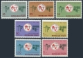 Haiti 526-528, C242-C245, C245a sheet