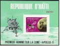 Haiti 624H, 624H imperf