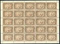 Honduras C158 sheet/25