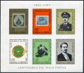 Honduras C403a perf. sheet