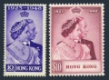 Hong Kong 178-179 mlh
