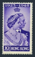 Hong Kong 178