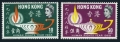 Hong Kong 247-248