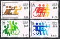 Hong Kong 404-407