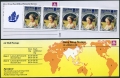 Hong Kong 449a booklet