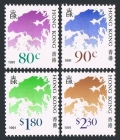 Hong Kong 611-614